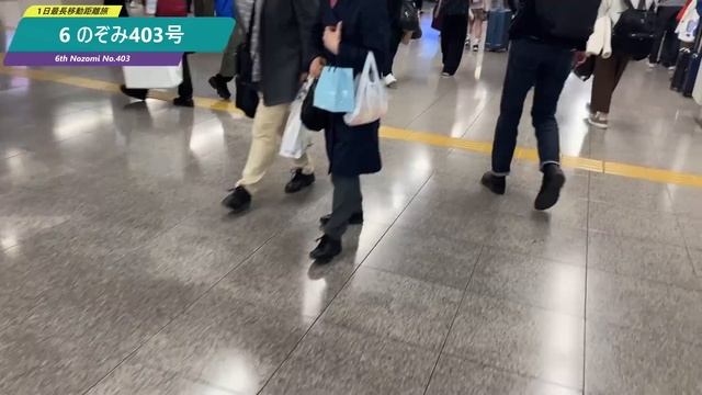 1日中日本の鉄道に乗り続けて移動できる距離は最大何キロ？実際に乗って検証して来た！ смотреть онлайн