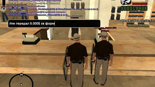 SVL 01 Ll Покупаем форму для кадетов