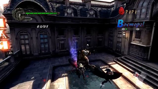 DMC 4 - Секретная миссия 2 смотреть онлайн