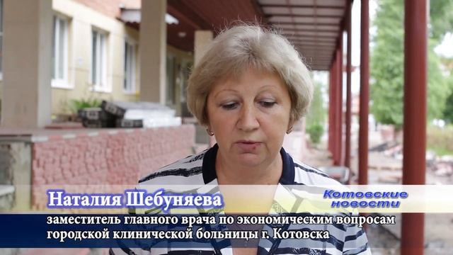Ремонт – полным ходом смотреть онлайн