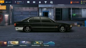 200k За 5 минут?!! 100% способ заработка (для новичка и не только DRAG racing уличные гонки)