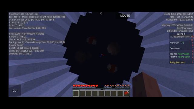 Майнкрафт но я на хайпиксели | Minecraft ру хайпиксель | #mcpe #mc смотреть онлайн