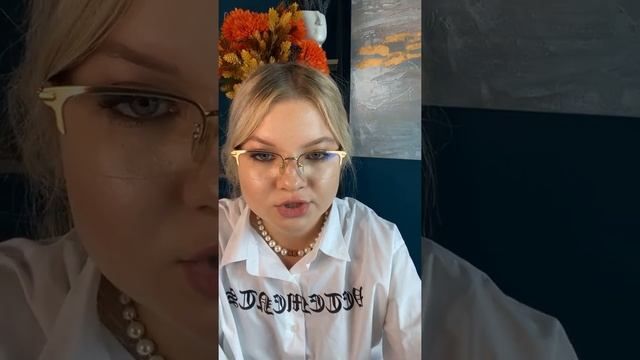 Свободная тема. Вопрос-ответ. Психология. смотреть онлайн