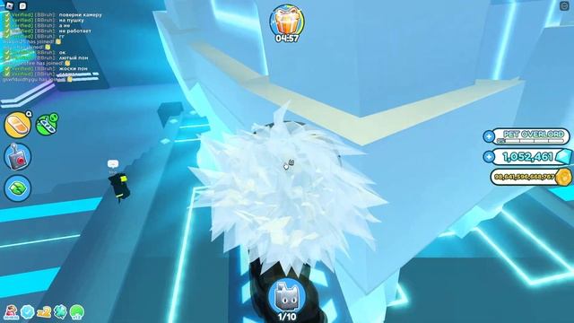 | РОБЛОКС САМЫЙ СТРАННЫЙ БАГ В ПЕТ СИМУЛЯТОР Х ! | roblox | pet sim x | БАГ | смотреть онлайн