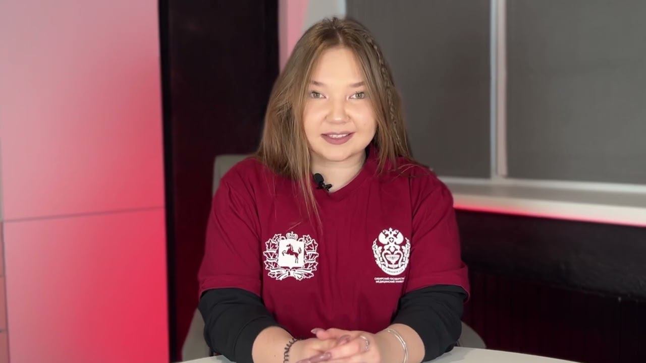 Кто может быть донором? #sibmed #ssmu смотреть онлайн