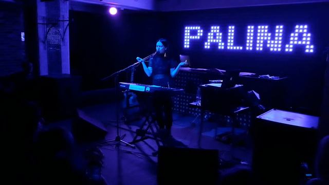 PALINA, Сарафан.