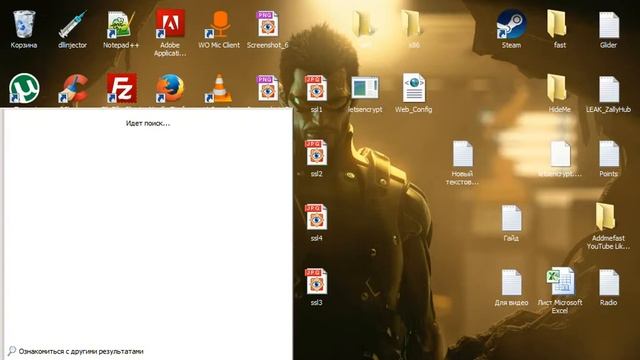 Вордпресс Революционный Код