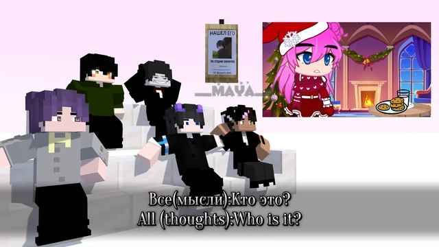 Reaction characters from the YeosM//ANIMATION #yeosm #reaction смотреть онлайн