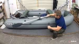 Настройка вёсел на лодке ПВХ Ракета