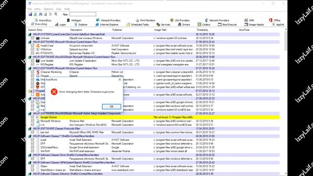 ? Java install did not complete Error Code 2 смотреть онлайн