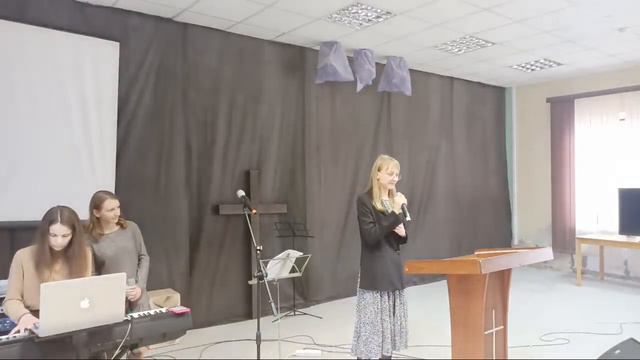 Служение Церкви Благодать 26.03.23 смотреть онлайн