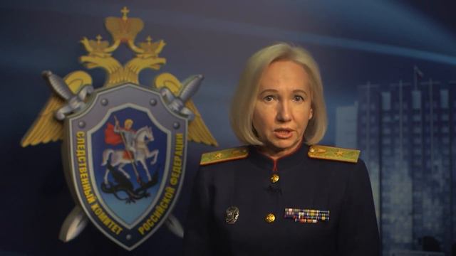 Следователи СК России расследуют факты падения беспилотных летательных аппаратов смотреть онлайн