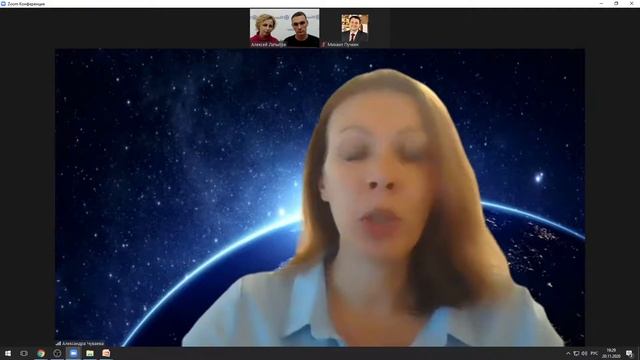 Фестиваль финансовой грамотности смотреть онлайн