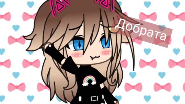 как вам моя заставка? мне она очень нравится а вам? если лайк то да а если нет то дизлайк смотреть онлайн