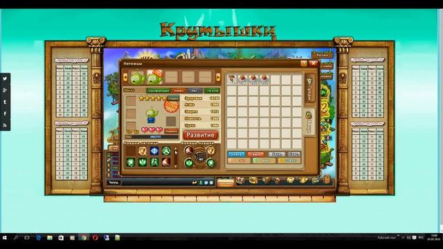 Сборка версии 5.8 (Обзор) смотреть онлайн