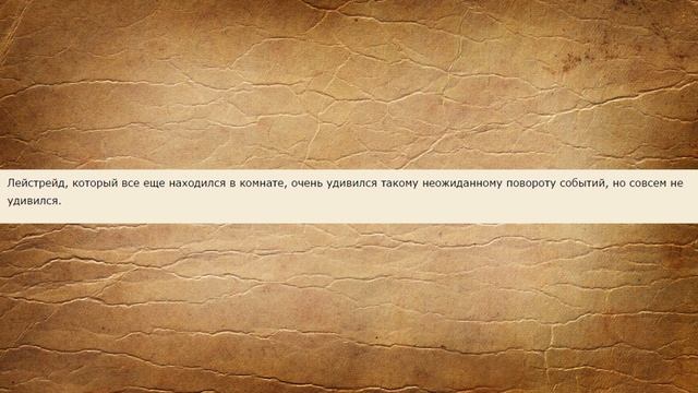 Перлы из фанфиков. 