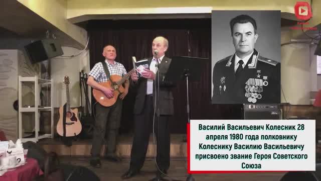 Как вводили Советские войска в Афганистан 25 декабря 1979 года - цикл "Воспоминания ветеранов" смотреть онлайн