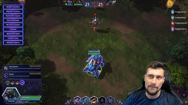 Гайд на нового Анубарака. Топ билд смотреть онлайн