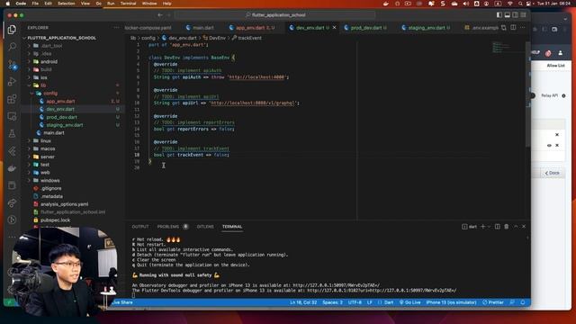 flutter create env - fullstack flutter app school graphql+hasura ep3 смотреть онлайн