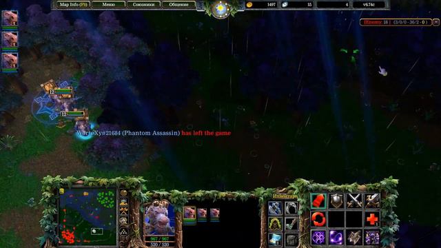 5x5 Dota в Warcraft 3 Reforged смотреть онлайн