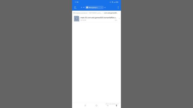 ЕСЛИ ИГРА НЕ ЗАПУСКАЕТСЯ. РЕШЕНИЕ смотреть онлайн