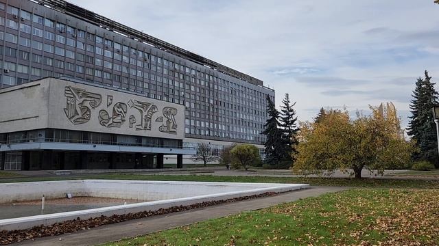 Москва. МГУ. 1-й корпус ГУМ. Октябрь 2022 года. смотреть онлайн