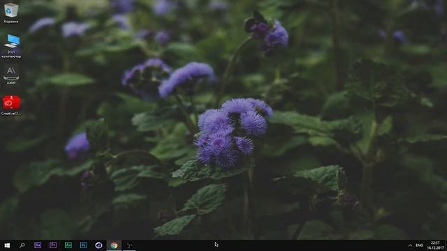 КАК УСТАНОВИТЬ ADOBE CC 2018?