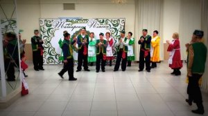 Татарские пляски