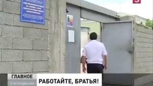 ПРИЧИНА убийство Магомеда Нурбагандова !!!