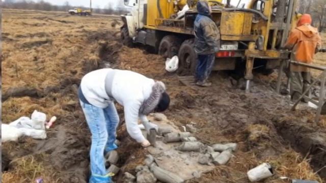 День геолога смотреть онлайн