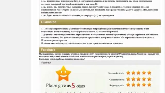 Hotone Ampero Amp Modeler Multi Effects Processor MP 100 смотреть онлайн