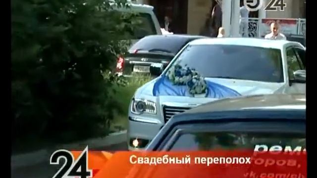 В Нижнекамске свадебные кортежи мешают жить пенсионерам смотреть онлайн