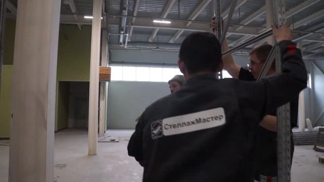 Монтаж мезонина СтеллажМастер смотреть онлайн