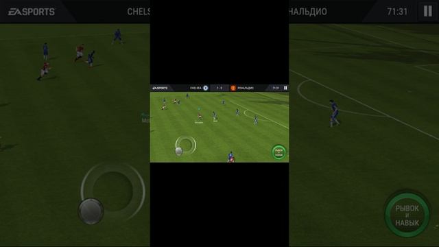 Играю в фифа 15 смотреть онлайн