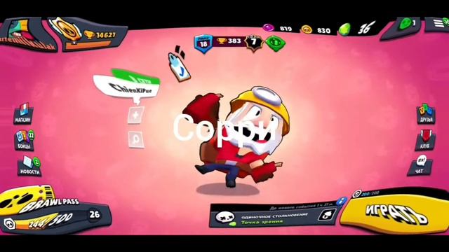 ТАНЕЦ ДИНОМАЙКА ПОДХОДИТ ПОД ЛЮБУЮ ПЕСНЮ!!!