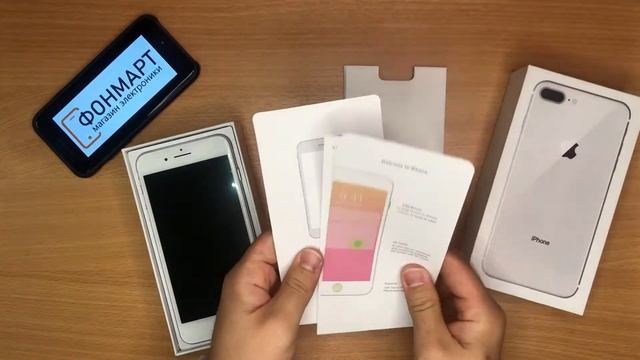 Распаковка iPhone 8 Плюс Серебристый в магазине Фонмарт смотреть онлайн