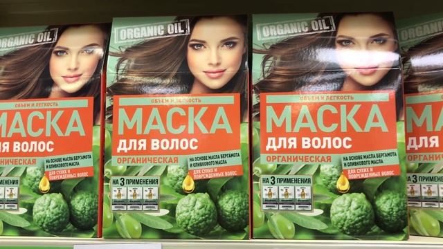 ?ЭТО СЛИШКОМ КРАСИВО!? ВСЕ ДЛЯ КУХНИ И ДЛЯ ДОМА В МАГАЗИНЕ ФИКС ПРАЙС? ОБЗОР КЛАССНЫХ НОВИНОК 2021 смотреть онлайн