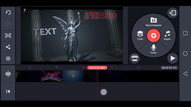 Как сделать или скачать интро для канала ютюб