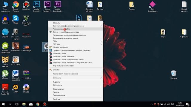 100% способ установки виа аудио драйвера на виндовс 10 64 бит,via hd audio windows 10 64 bit смотреть онлайн
