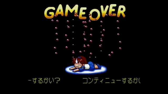10 Minute 1st Impressions : Sega Ages 2500 Series Vol 12: Puyo Puyo Tsuu Perfect Set смотреть онлайн