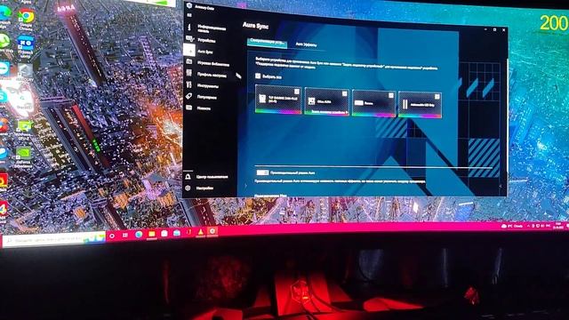 Настройка RGB через ARMOURY CREATE смотреть онлайн