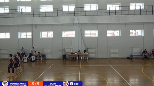 Казанские Мопсы - Бустан смотреть онлайн