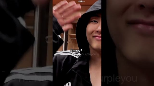 Фанфик с BTS "Лишь во снах" часть 11 смотреть онлайн