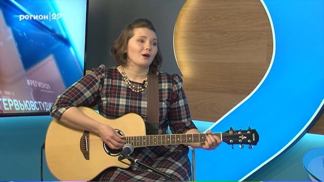 13 этаж 17_11_17 Юлия Авструб - автор музыки и исполнительница песен на стихи совеменных поэтов смотреть онлайн