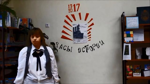 Мишанская Анна смотреть онлайн