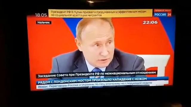 Фархат Патиев смотреть онлайн