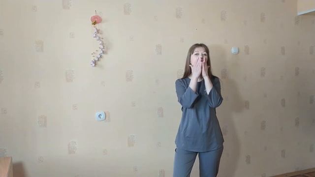 Посылочка. Примерочка. Супер распаковка. смотреть онлайн