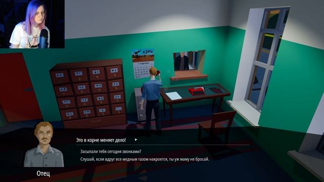 НАДВИГАЕТСЯ КАТАСТРОФА - Прохождение «Помни...» Know by heart... #4 смотреть онлайн