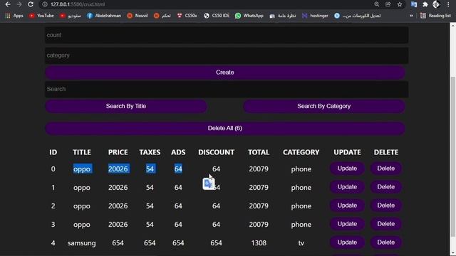 #10 CRUDS Operations Pure JavaScript | تعديل المنتجات UPDATE смотреть онлайн