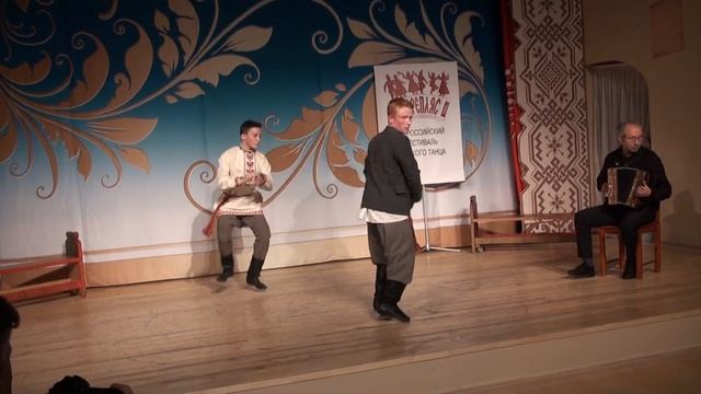 Александр Топорков, Никита Зуев, Семейный клуб "Основа", г. Череповец, парная мужская пляска смотреть онлайн